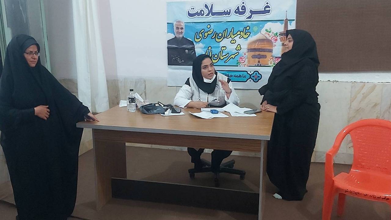 ویزیت رایگان معلولین و جانبازان در انار