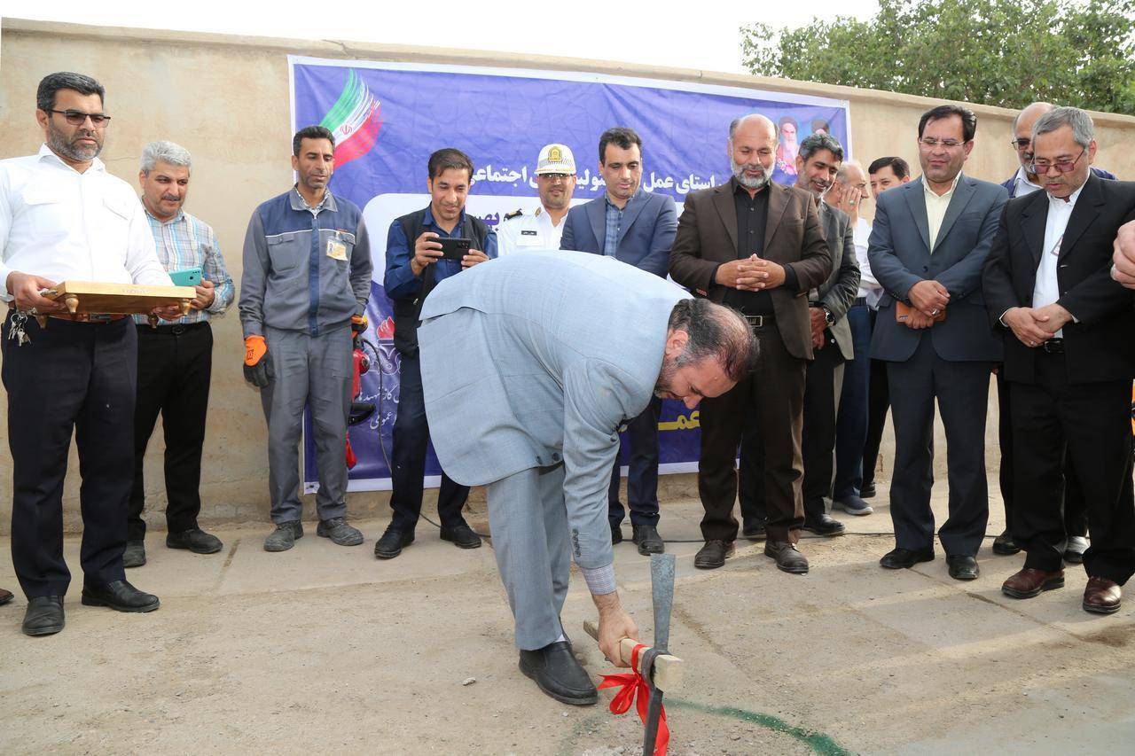 کلنگ زنی