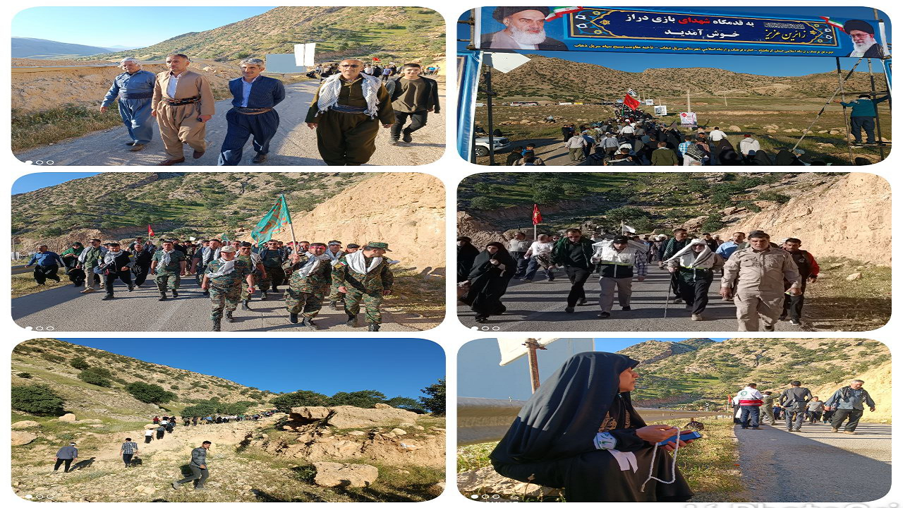 آغاز مراسم صعود سراسری به ارتفاعات بازی‌دراز با رمز مبارک یا زهرا (س)