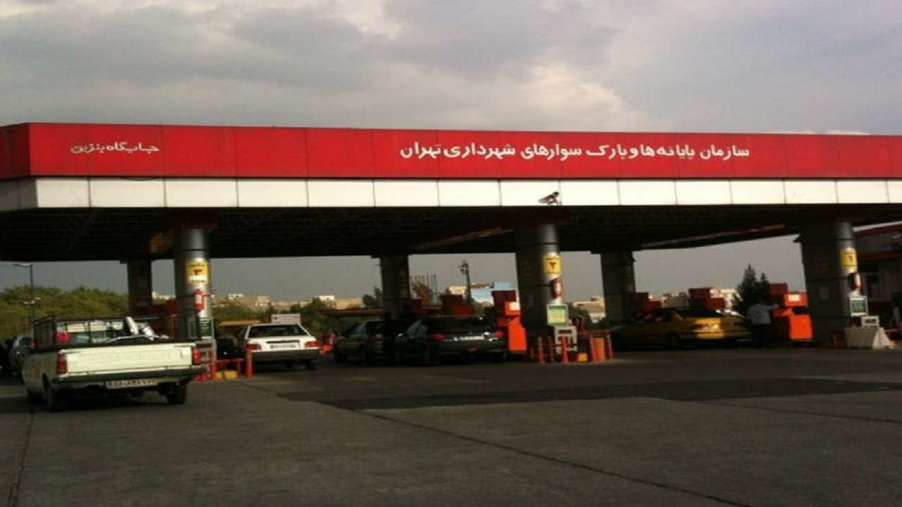 دردسرساز شدن صف طولانی جایگاه سوخت در ترمینال غرب تهران + تصویر