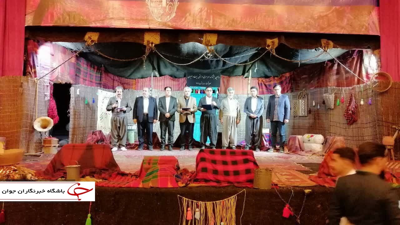 معرفی برترین آثار جشنواره موسیقی «بیت و حیران» سردشت