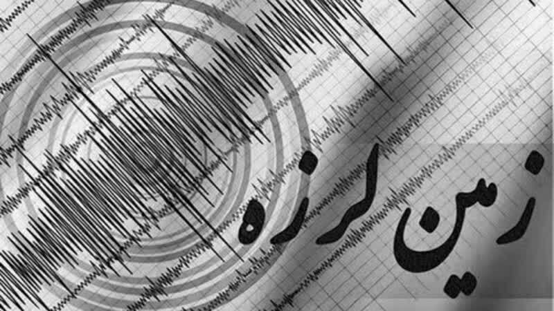 زمین‌لرزه ۲.۸ ریشتری انارک را لرزاند