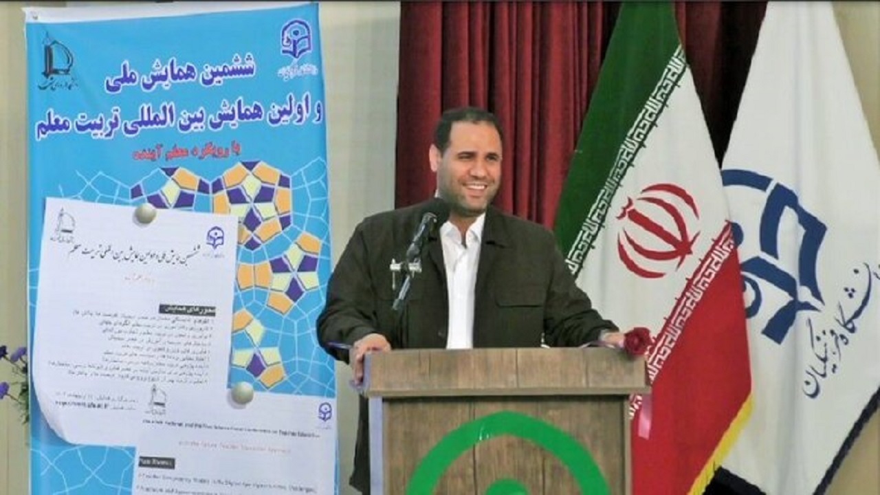 کنکور اختصاصی تربیت معلم از سال ۱۴۰۳ برگزار می‌شود
