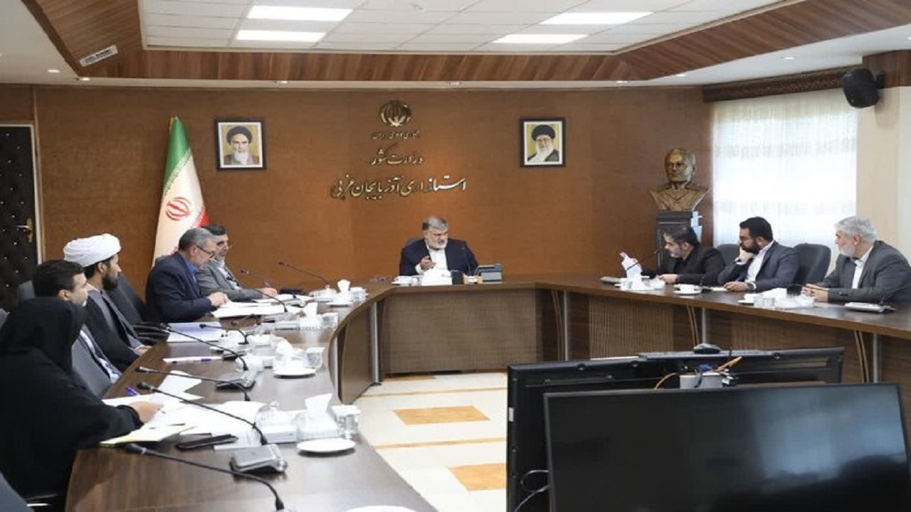 پیش بینی برنامه های نشاط آفرین برای مردم آذربایجان غربی