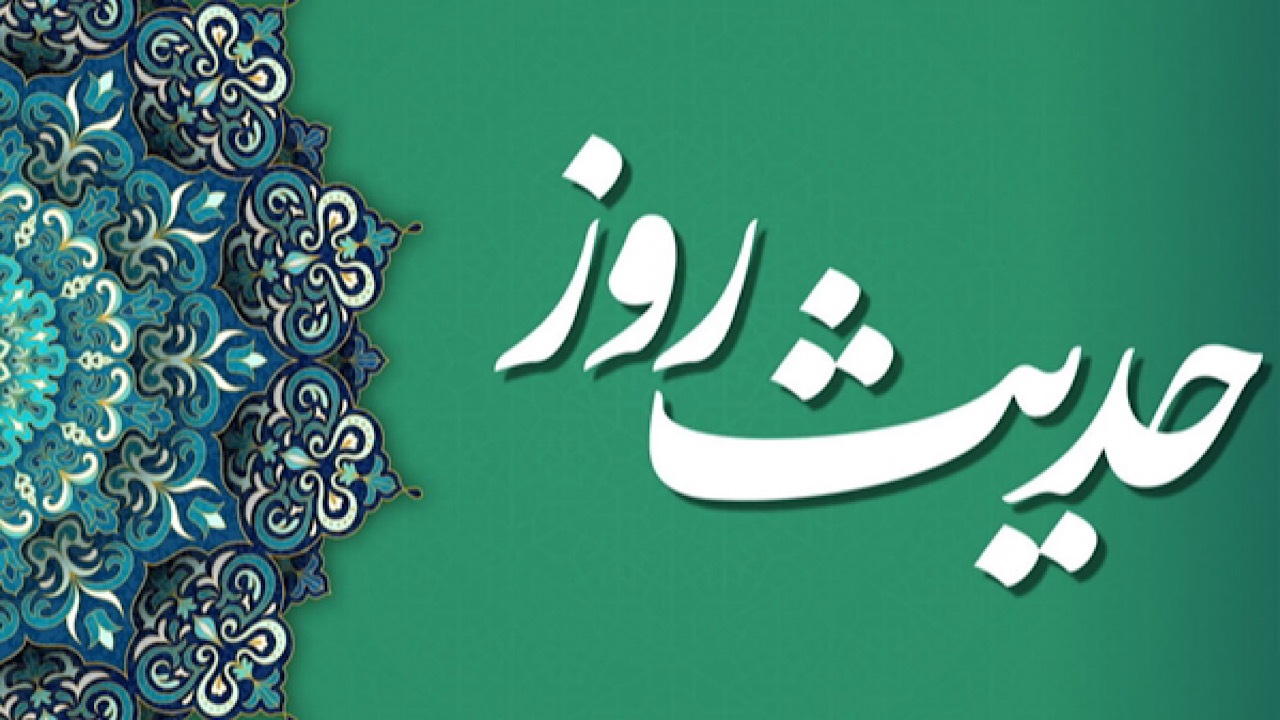 جمعه، برترین روزهاست