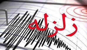 مردم نگران وقوع زلزله با ریشتر بیشتر نباشند