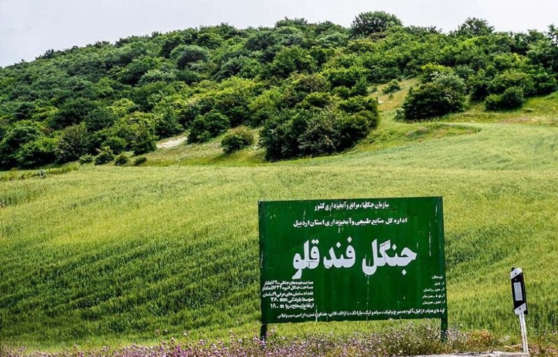 مسیر‌های گردشگری استان اردبیل پاکسازی شود