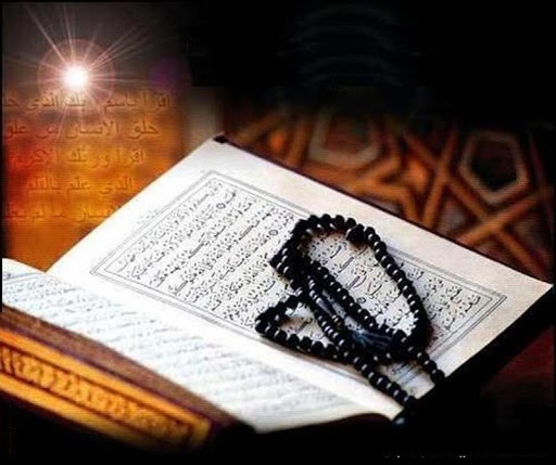 آزمون ارزیابی و اعطای مدرک به حافظان قران کریم در سمنان