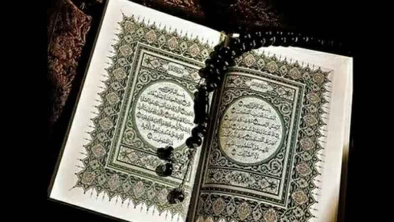 آزمون کتبی حفظ قرآن در استان اصفهان