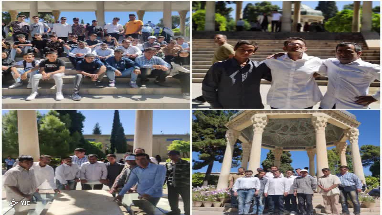 برگزاری تور ویژه معلولان و سالمندان در شیراز