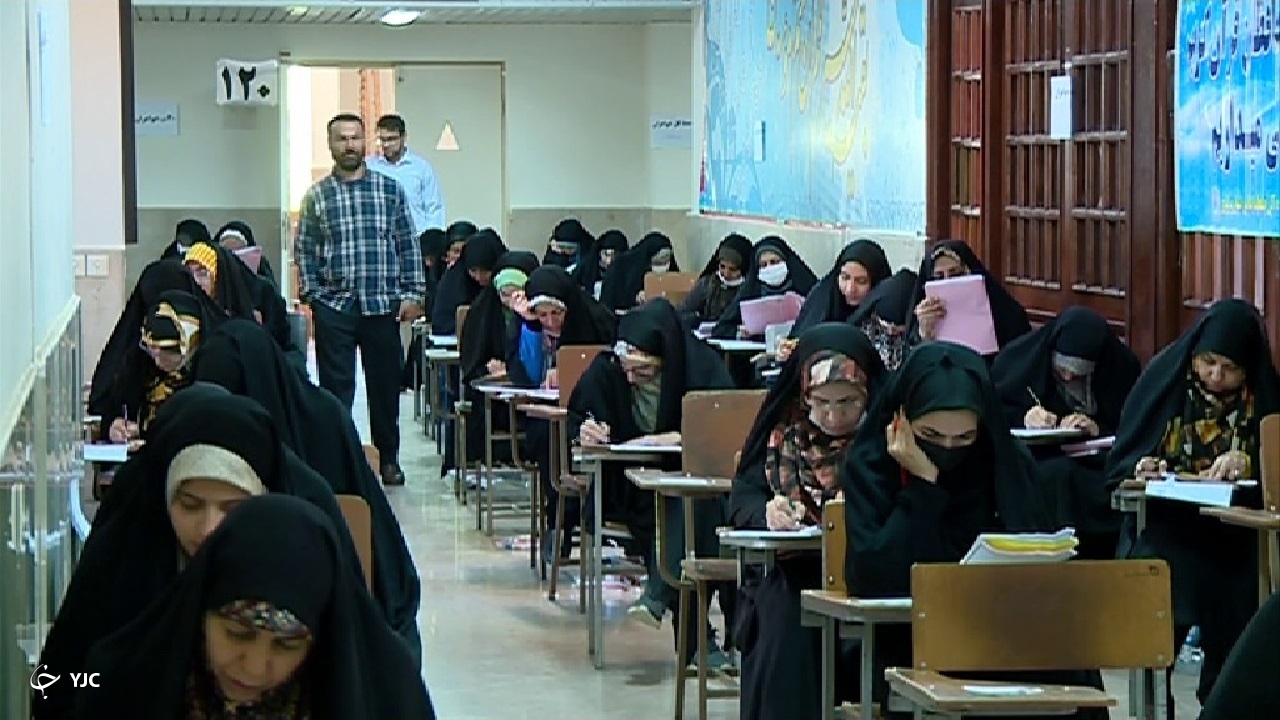 آزمونی با هدف شناسایی استعداد‌های برتر قرآنی در اراک