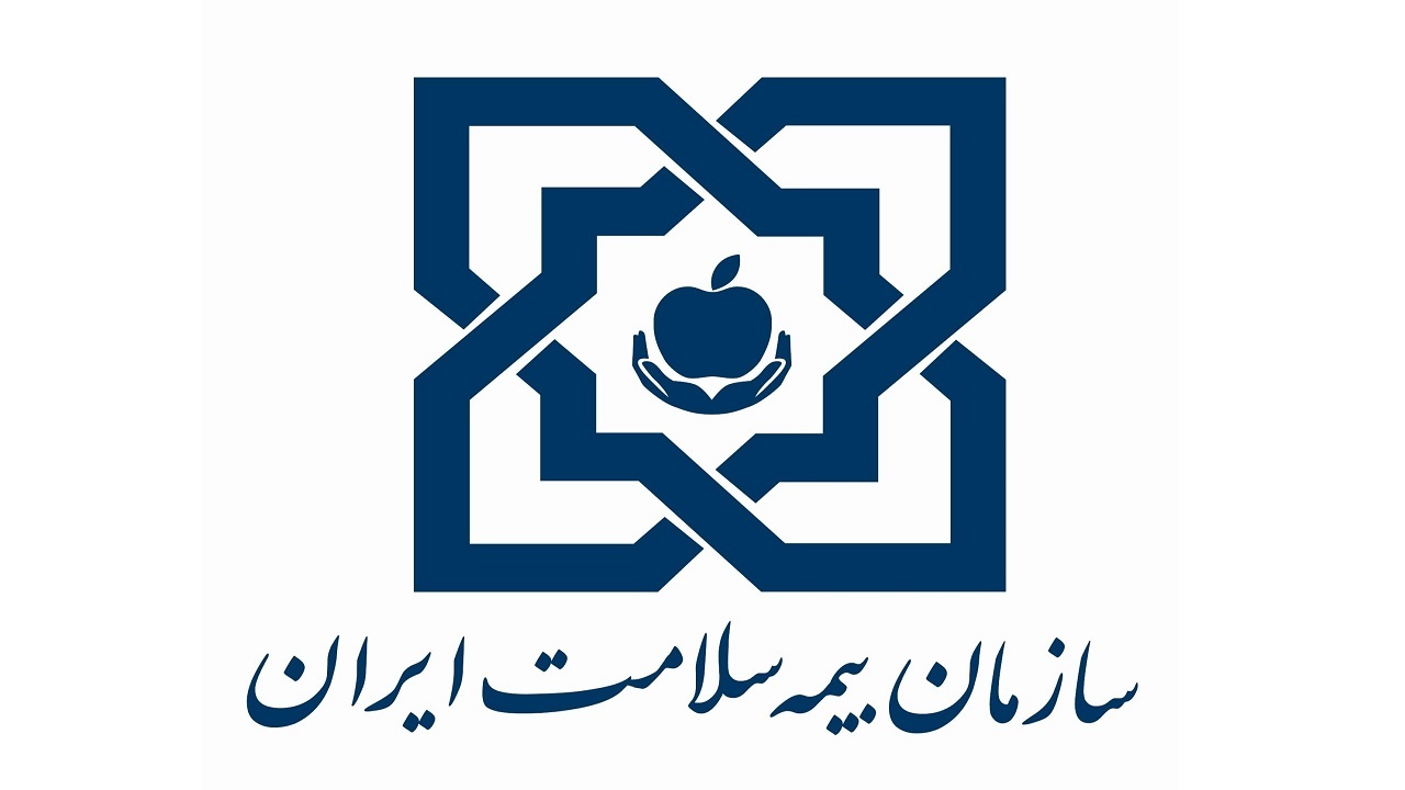 ۱۰۷ بیماری خاص و صعب العلاج زیر پوشش بیمه سلامت