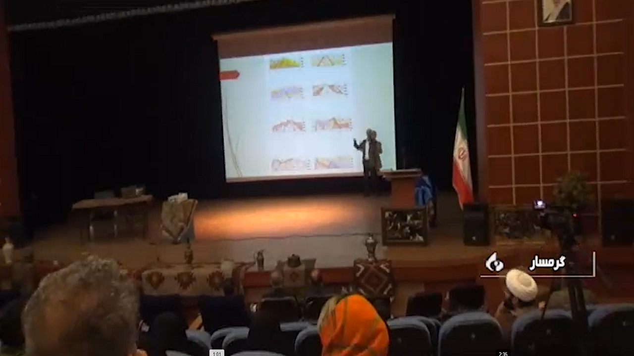 برگزاری همایش حبله رود در گرمسار