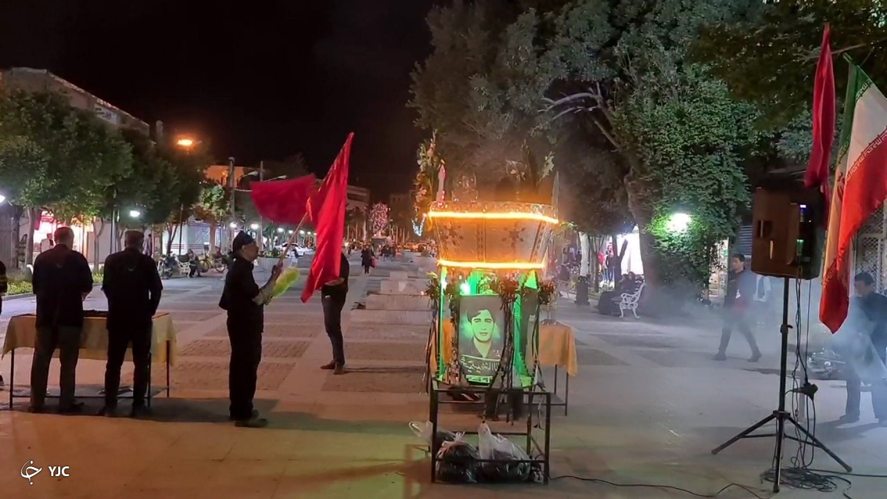 حجله شهید آمر به معروف سبزواری در اراک + فیلم
