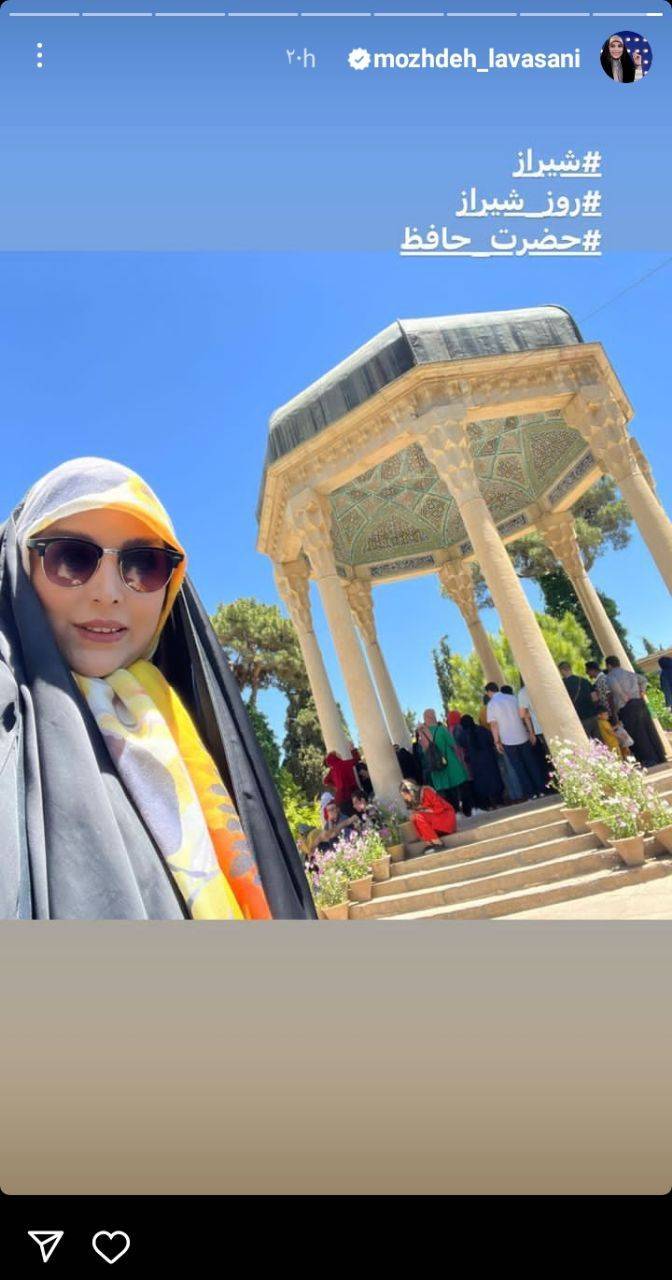 لواسانی
