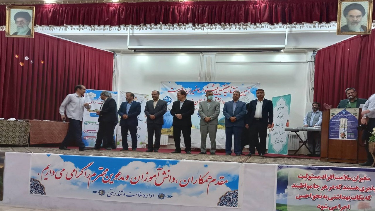 شش هزار اثر در جشنواره سفیران سلامت یزد داوری شد