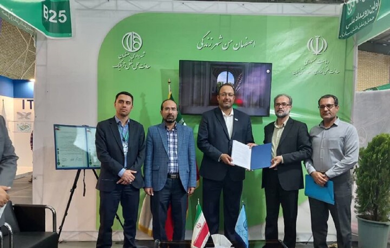 راه‌اندازی سامانه درخواست سرویس‌های اتوبوسرانی