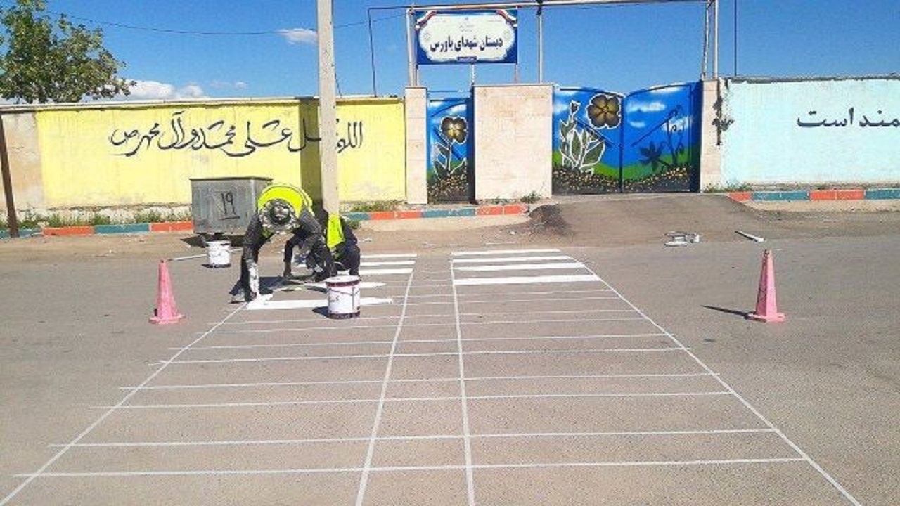 ایمن سازی فیزیکی محوطه و اطراف مدارس روستایی قزوین