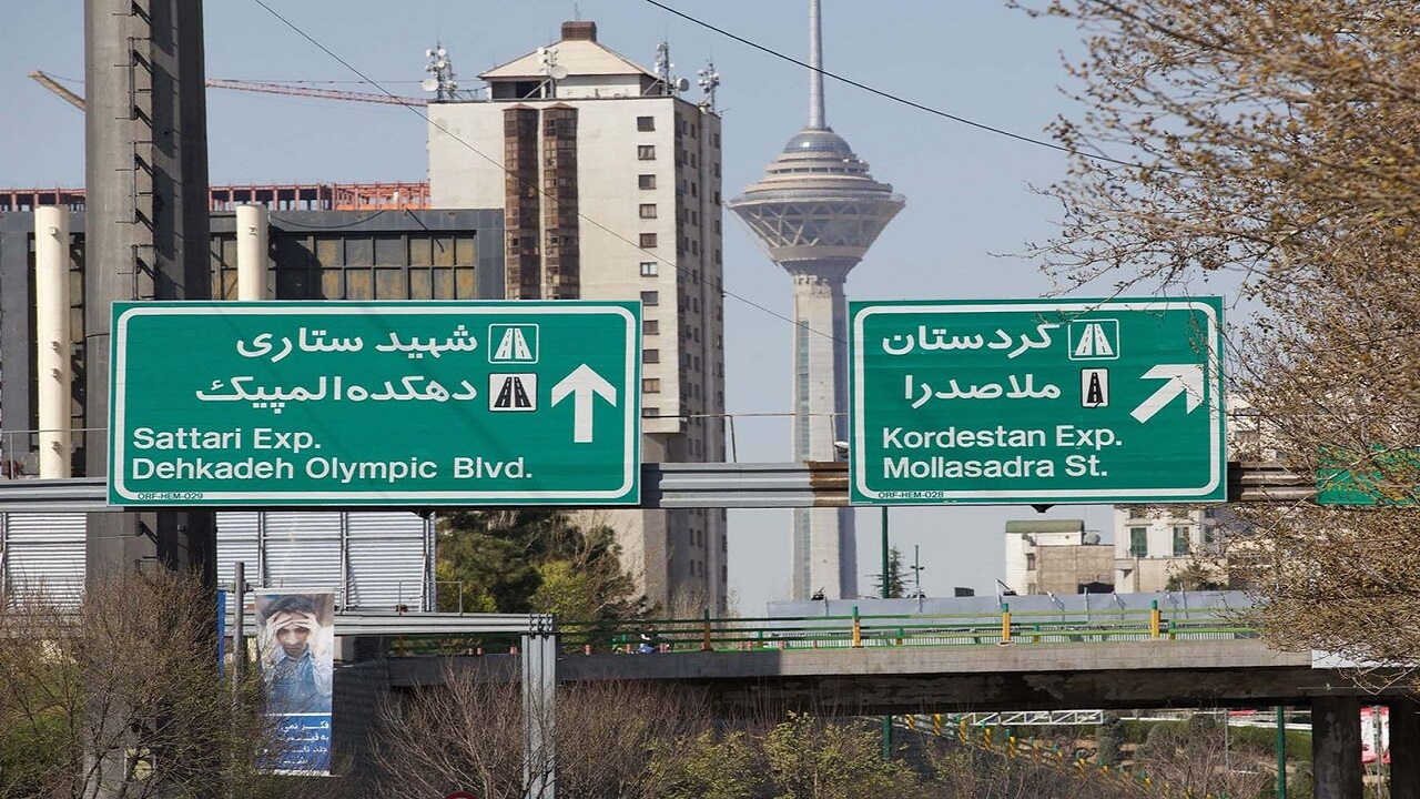 کاربردهای نگارش فارسی به الفبای لاتین