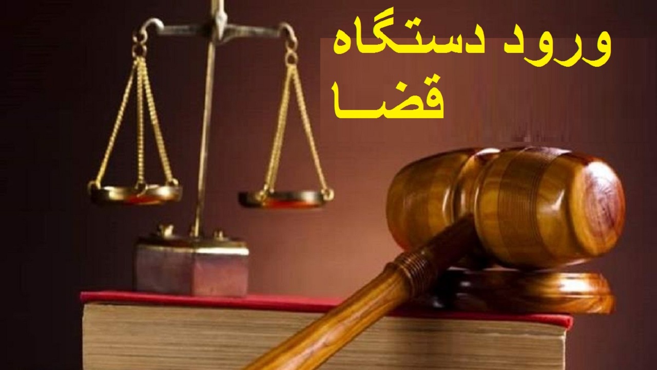 مشکل ۴۱۰ عضو تعاونی مسکن در نقده حل و حق بیمه معوق کارگران در تکاب پرداخت شد