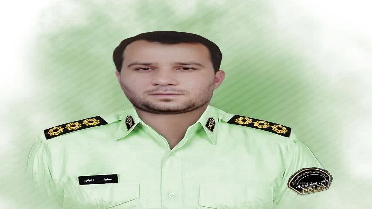 اعلام زمان تشییع و خاکسپاری شهید مدافع امنیت سعید ربیعی در اهواز