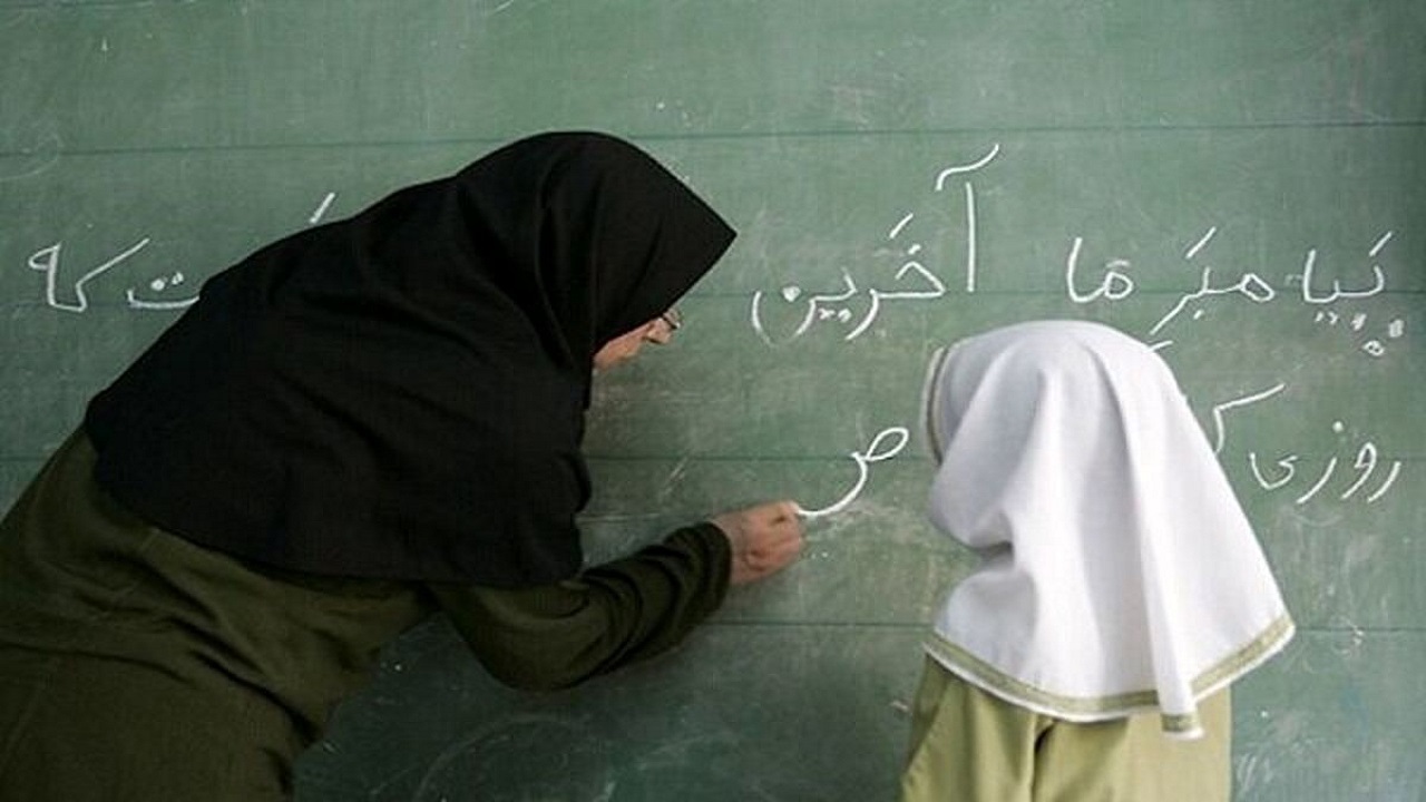 رتبه بندی ۱۷۰۰۰ معلم در استان اردبیل