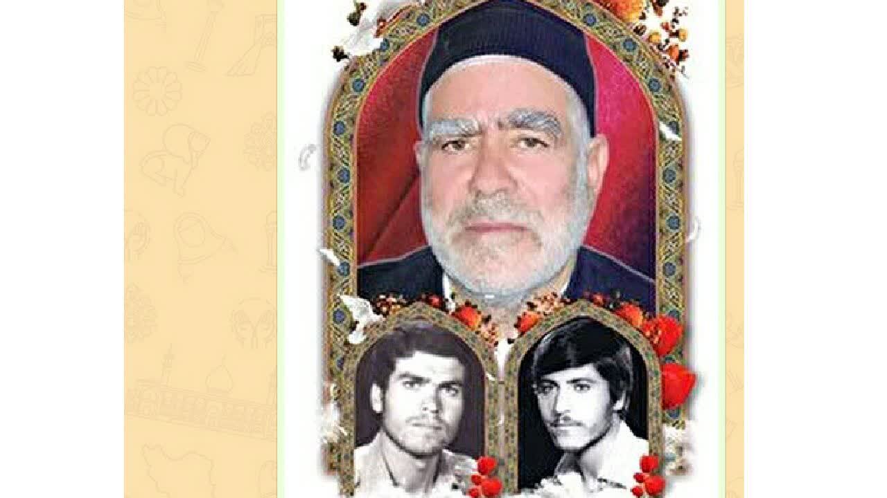 تشییع  و خاکسپاری پدر شهیدان صادق و اکبر علی احمدی در خوانسار