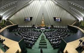 نمایندگان البرز در فهرست نمایندگانی که خودرو دریافت نکرده اند