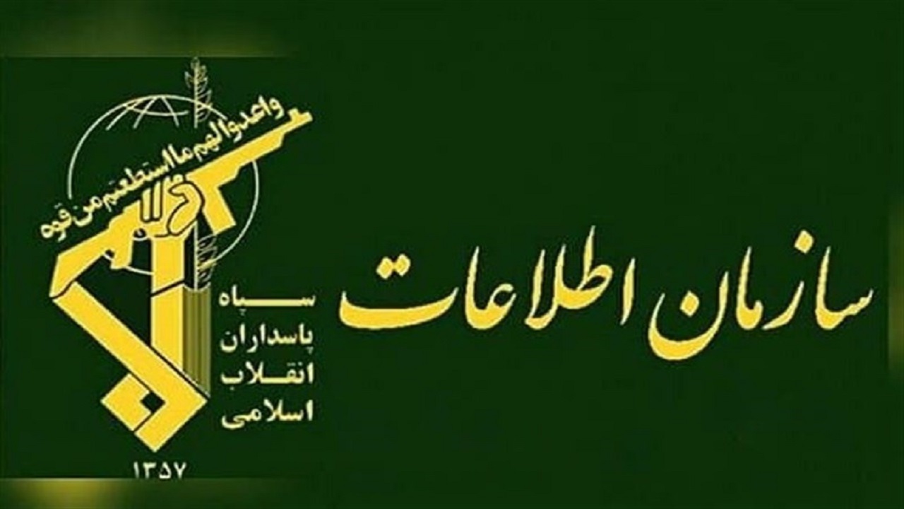 متلاشی شدن فرقه و شبکه انحرافی  توسط اطلاعات سپاه استان مرکزی