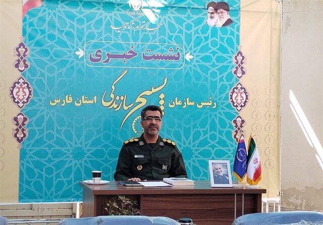 ایجاد ۳ هزار فرصت شغلی توسط بسیج سازندگی فارس