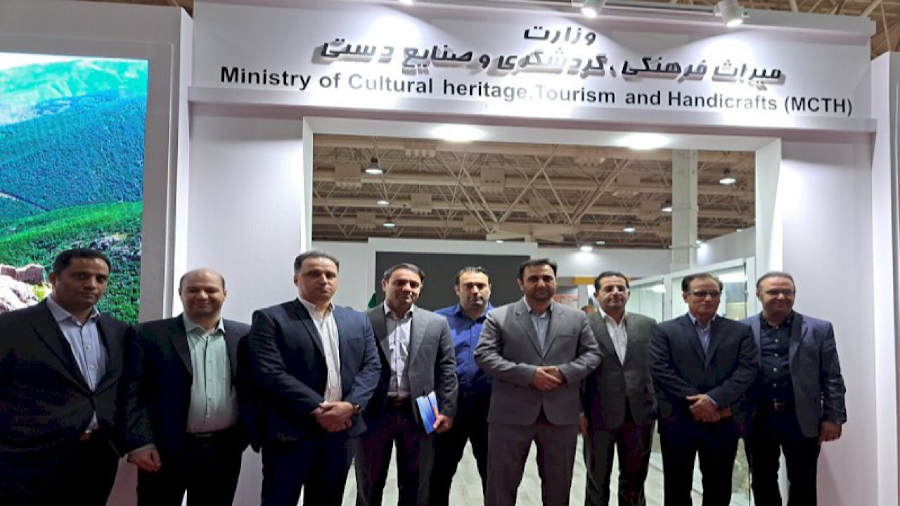معرفی ظرفیت‌های گردشگری کشور در ایران اکسپو