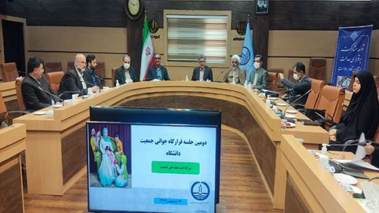 رشد منفی جمعیت و سالمندی، ابرچالش گیلان