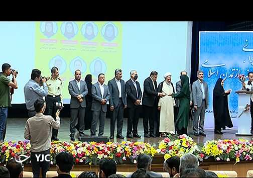 تجلیل از معلمان  برتراستانی