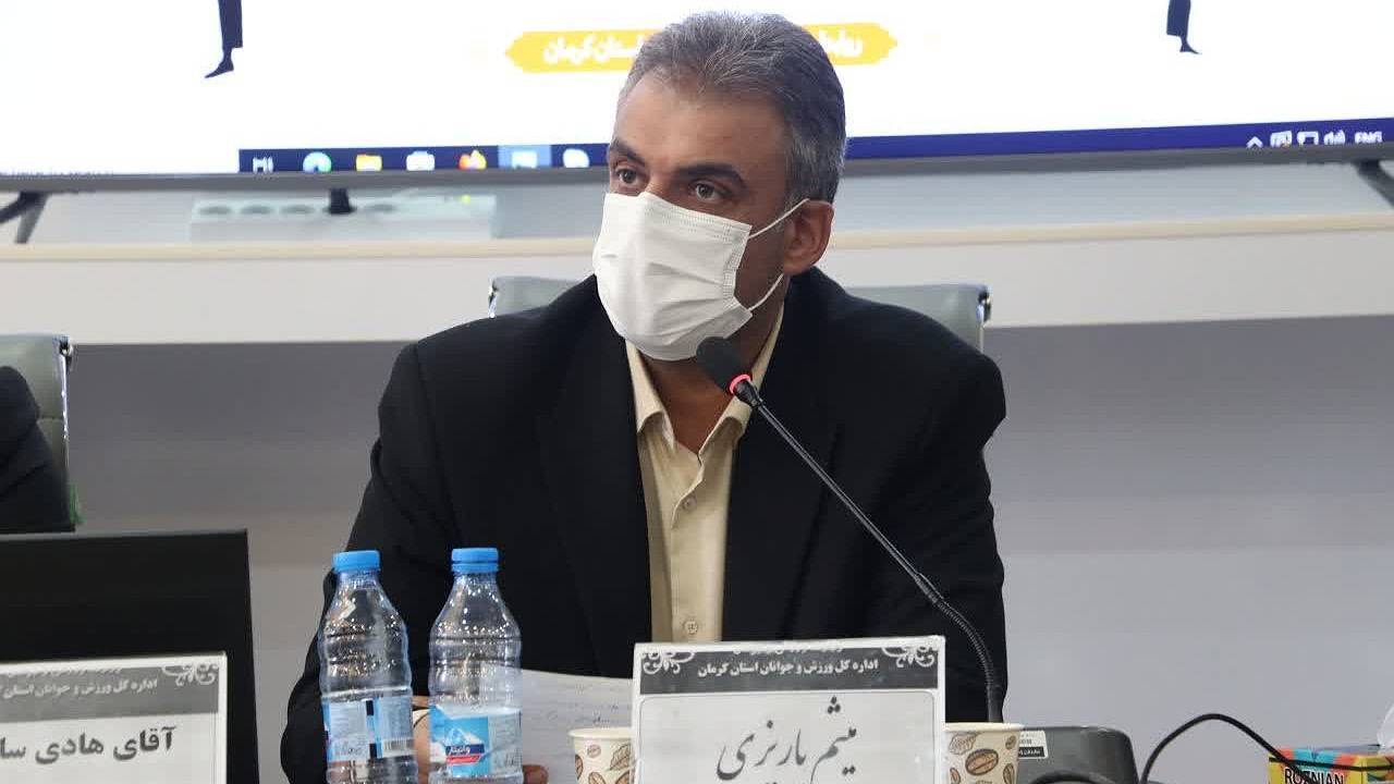 تأکید مدیرکل ورزش کرمان بر توجه به مباحث فرهنگی و ارتقای سطح آموزش
