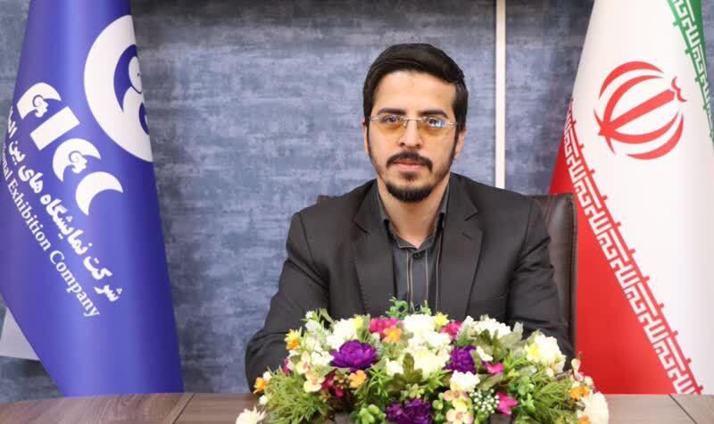 رونمایی از توانمندی‌های صادراتی فارس در نمایشگاه بین المللی اکسپو ۲۰۲۳