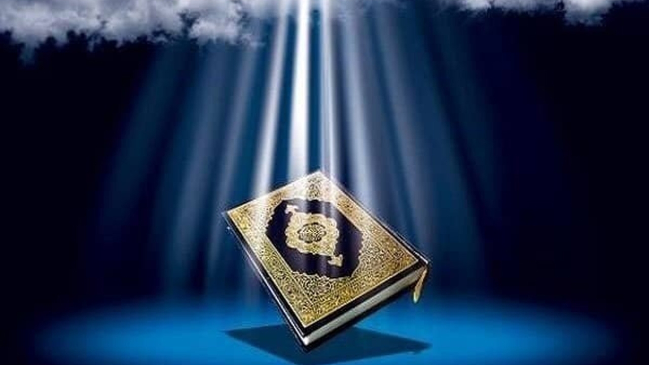 آغاز ثبت نام مسابقات سراسری قرآن در چهارمحال و بختیاری