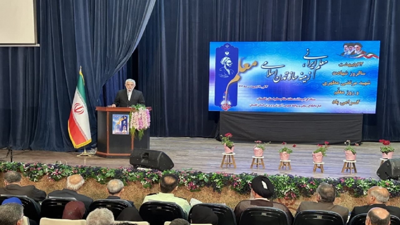 هزینه ۹۰۰ میلیاردی برای تجهیز، نوسازی و ساخت مدرسه در گلستان