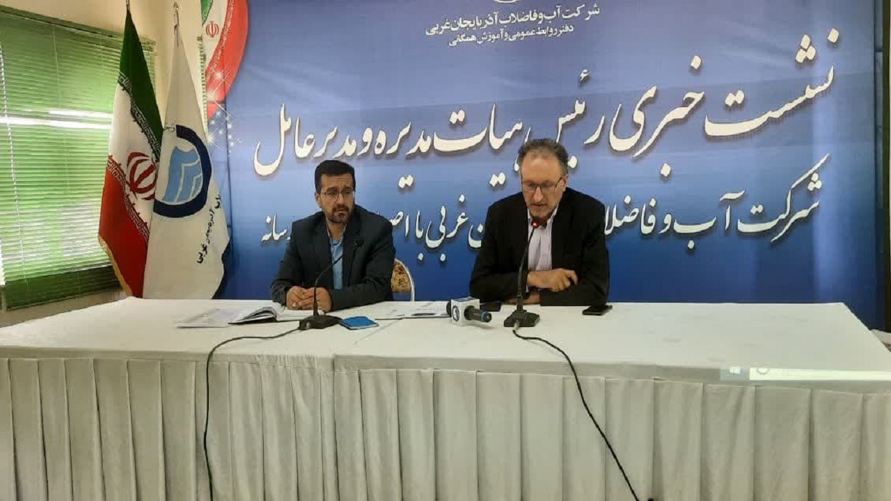 امضای تفاهم نامه آبرسانی به ۶۰۰ روستای آذربایجان غربی