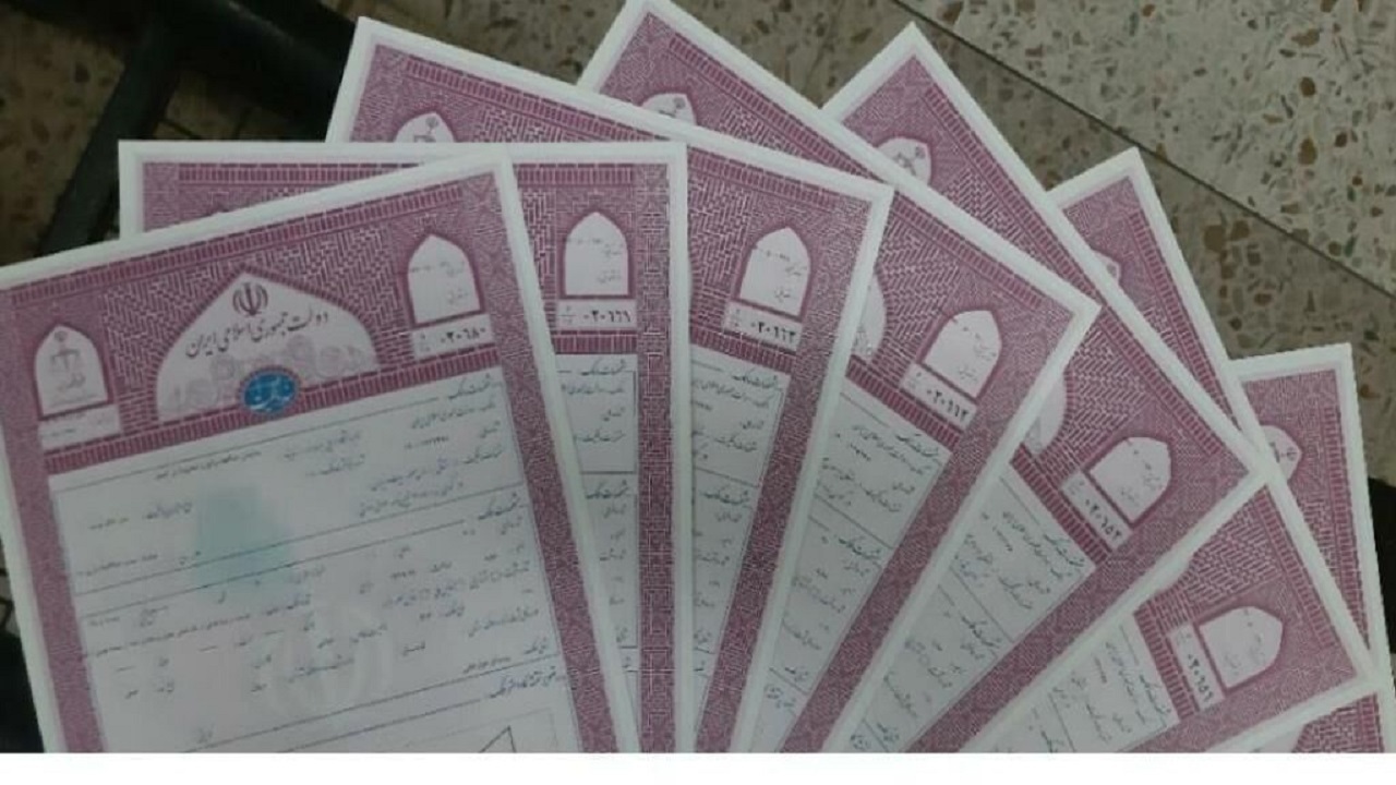 صدور سند مالکیت ۴ میلیون و ۵۵۰ هزار هکتار از اراضی منابع طبیعی خوزستان