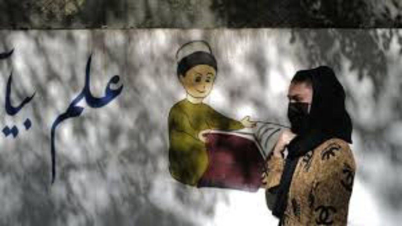 نقض حقوق زنان و دختران در افغانستان