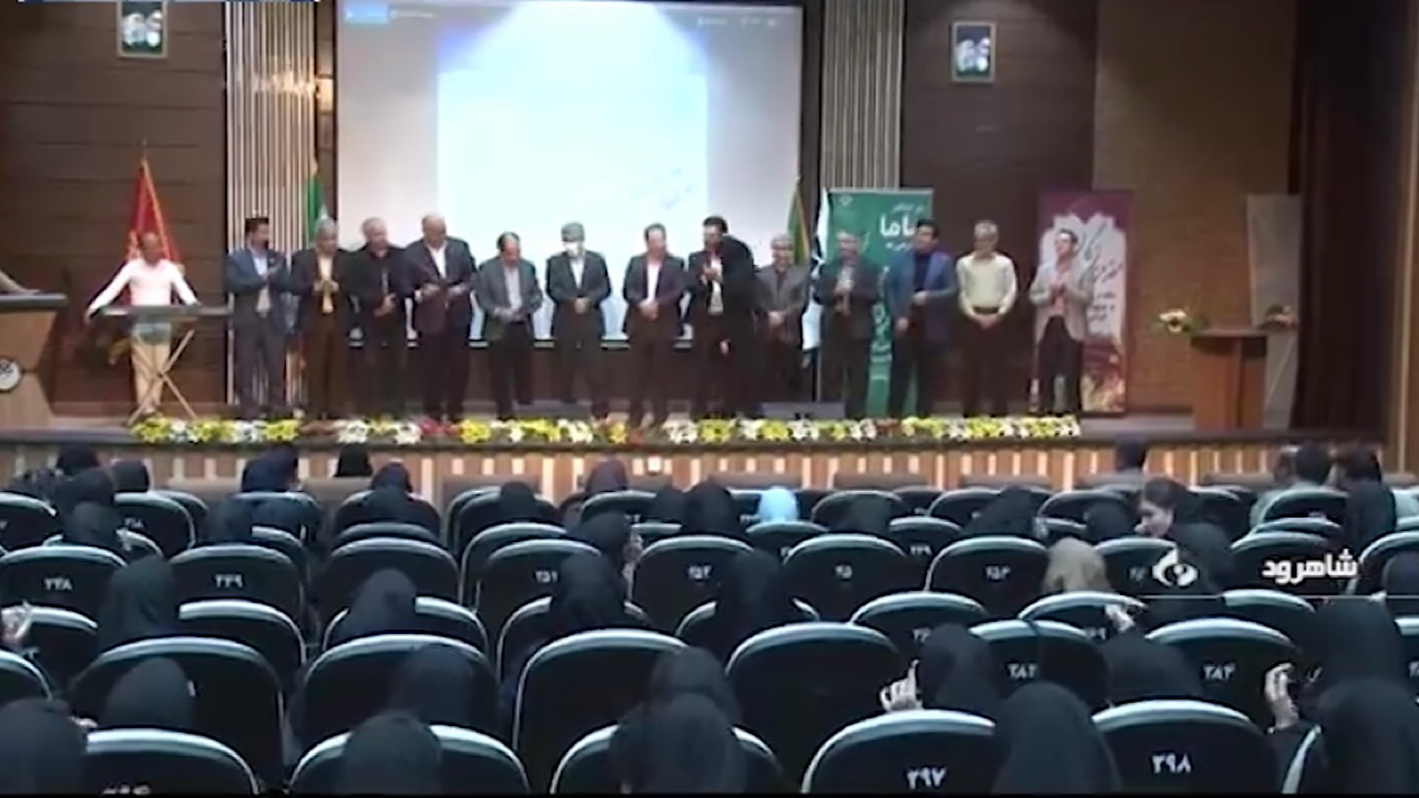 تجلیل از ماما‌های نمونه دانشگاه علوم پزشکی شاهرود
