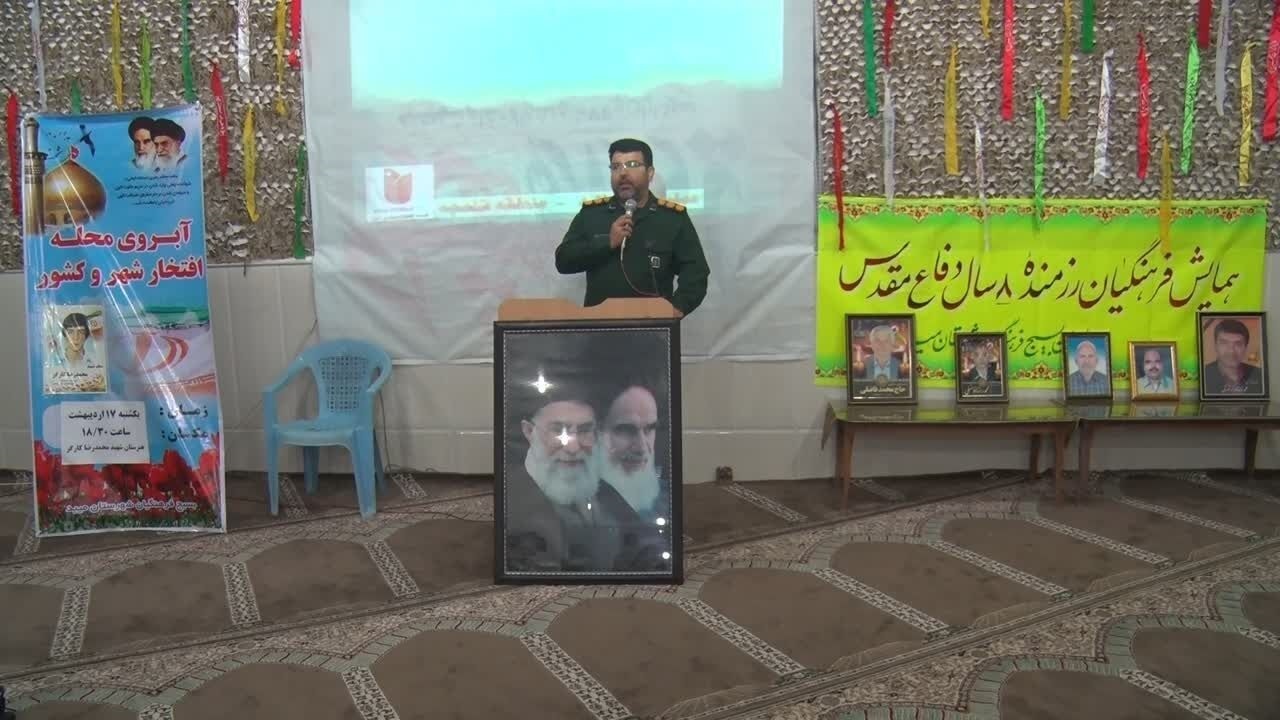 همایش رزمندگان در شهیدیه میبد