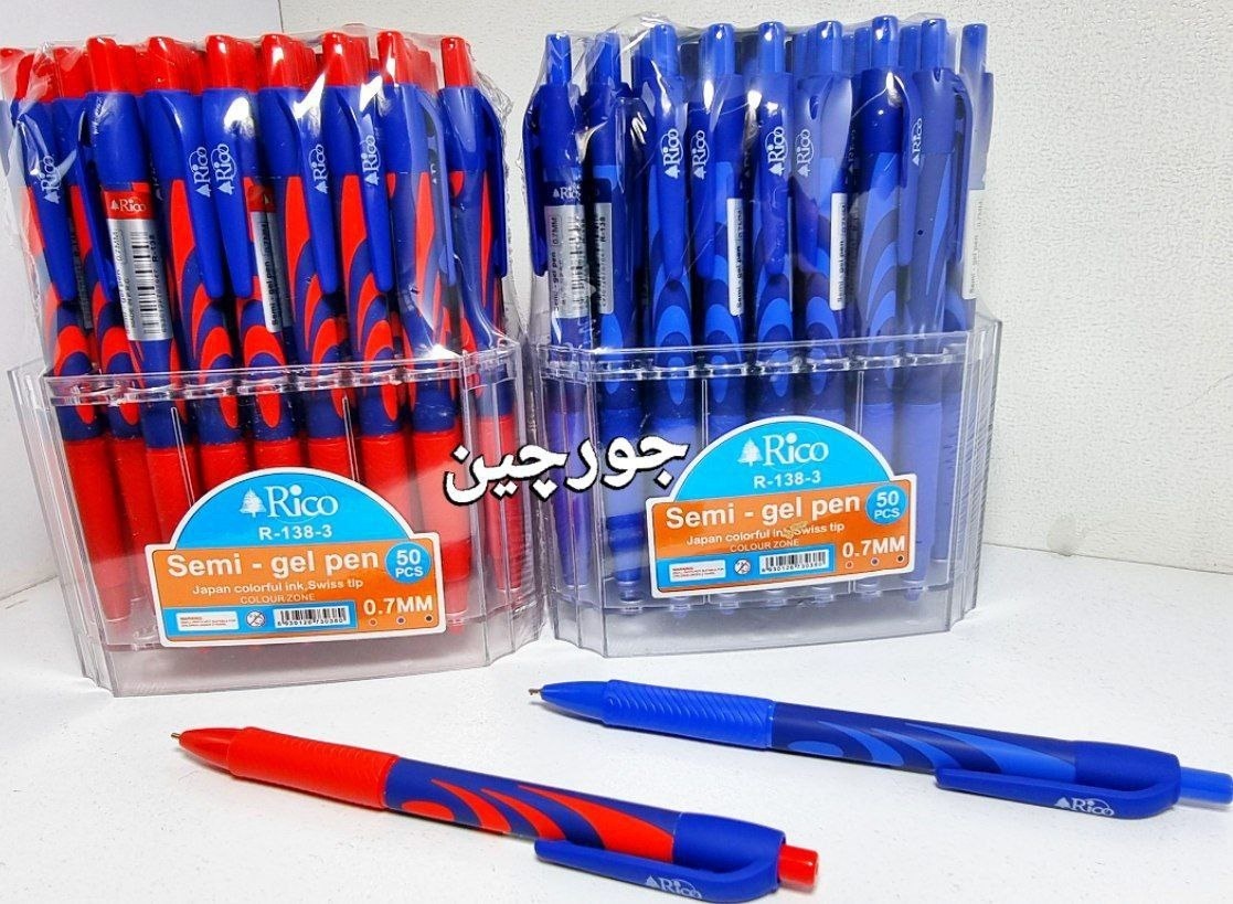 قیمت انواع خودکار در بازار چند است؟