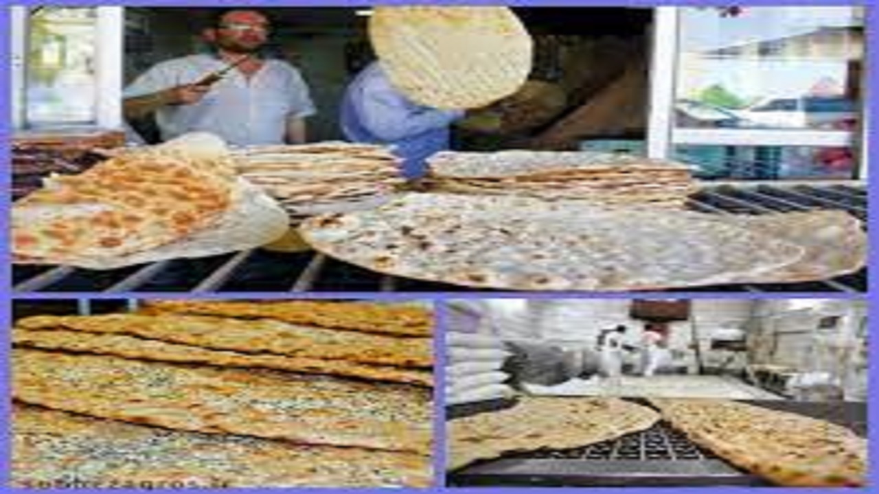 تعطیلی یک واحد نانوایی در شهر لنده به علت تقلب در عرضه نان