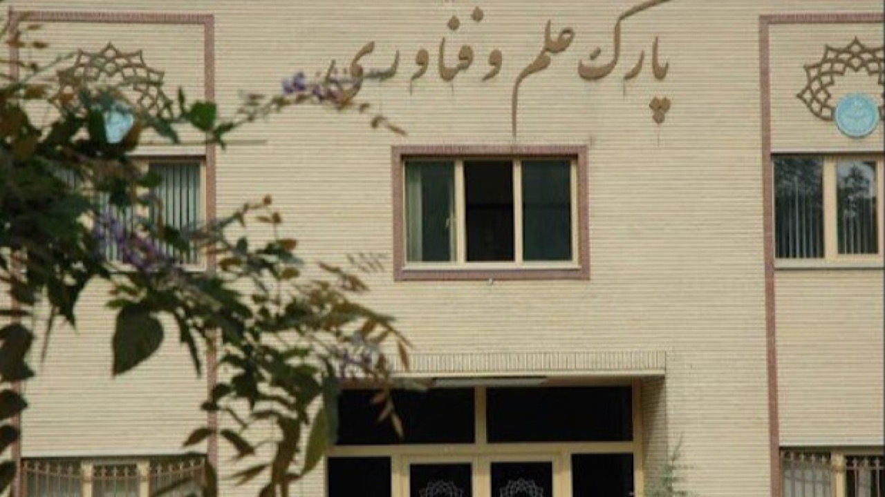 سواحل مکران می توانند موتور پیشران توسعه ملی باشند
