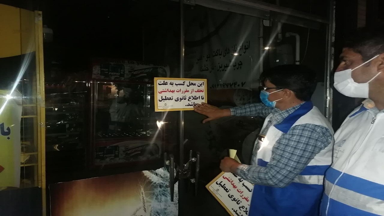 کشف و ضبط ۱۷۴ کیلو گوشت فاسد از تالار‌های پذیرایی سیرجان