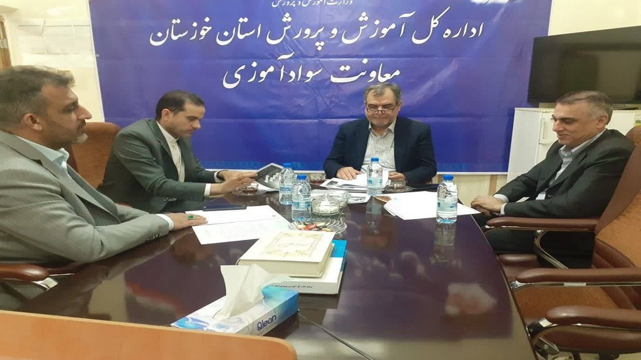 کار جهادی و استفاده از تمامی ظرفیت‌ها رویکرد جدید سواد آموزی خوزستان