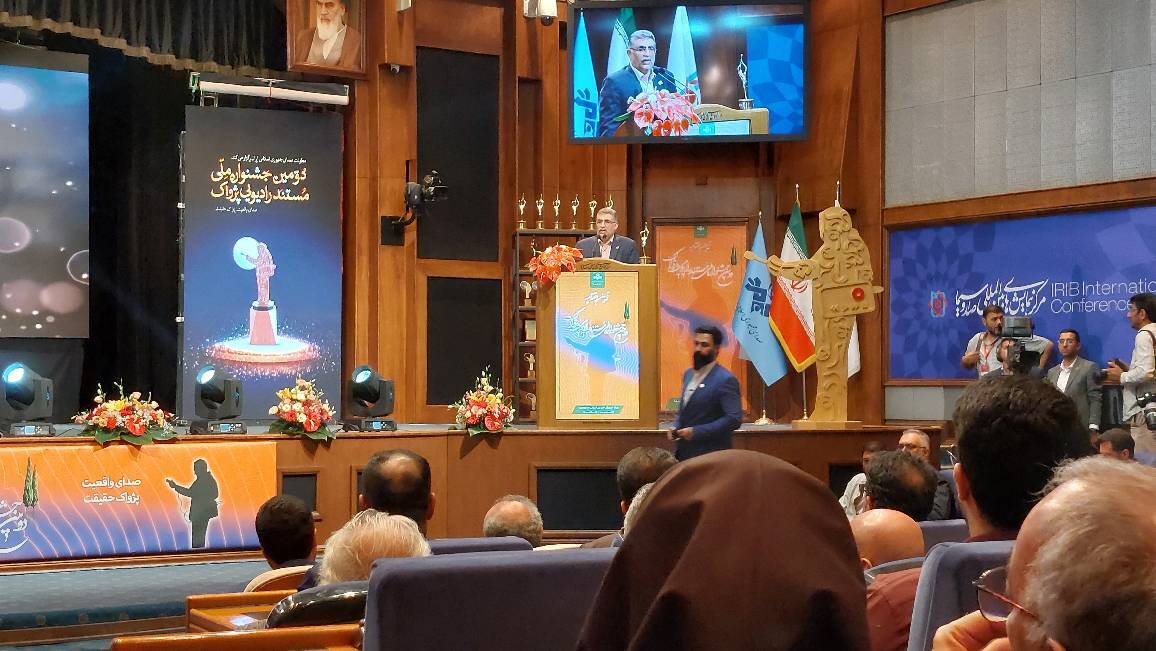 رقابت آثار جشنواره رادیویی پژواک با آثار بین‌المللی