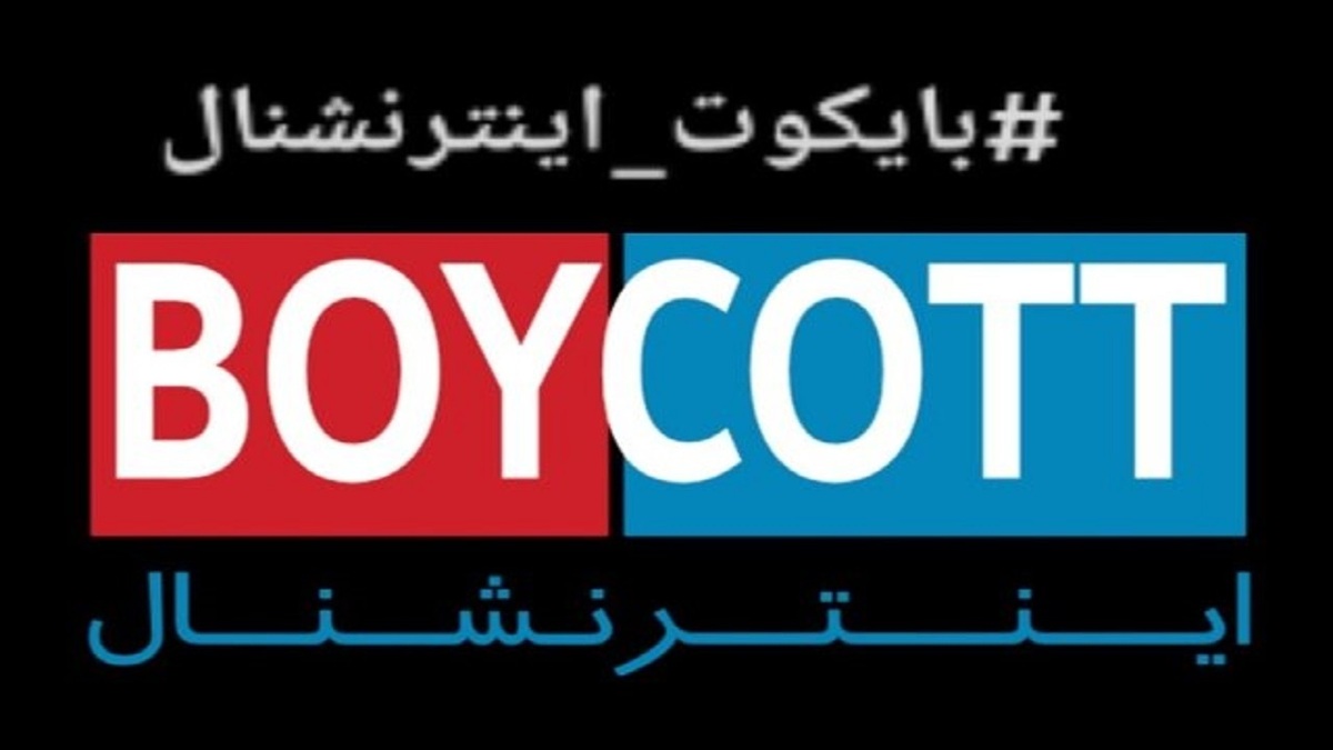 حمله تند مشاور پیشین رضا پهلوی؛ او از هر ابله بی‌سوادی ابله‌تر است! + فیلم
