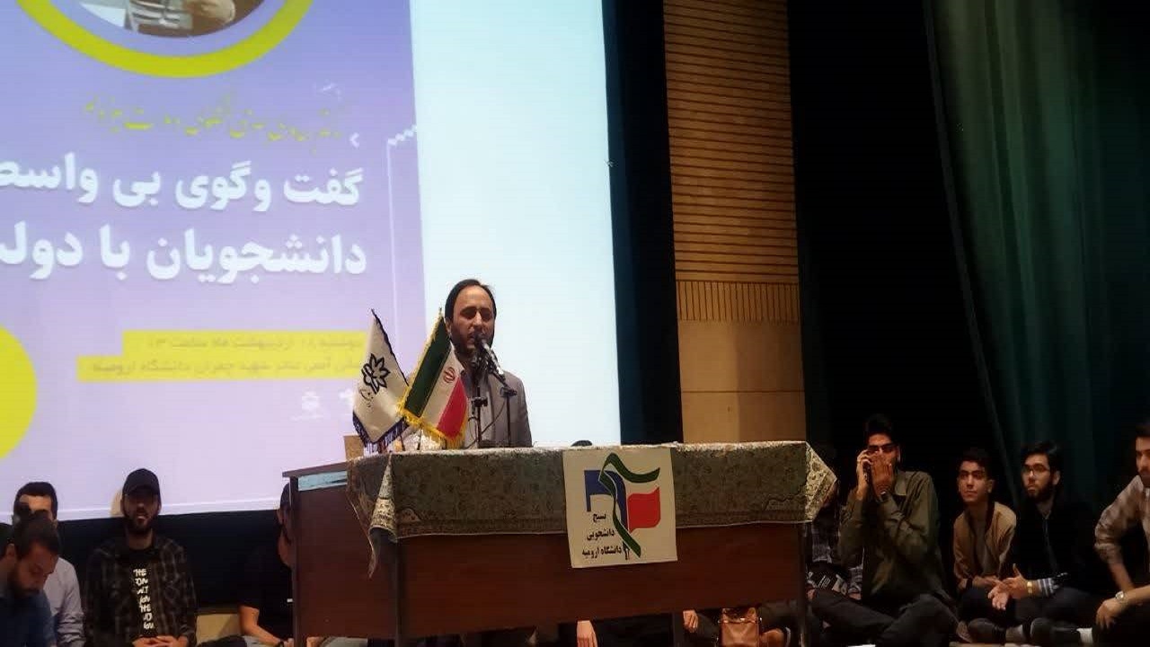 راه‌اندازی خانه گفت و گوی آزاد به همه دانشگاه‌ها ابلاغ شده است